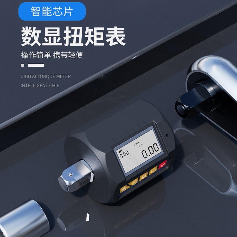 مفتاح عزم رقمي عالي الدقة، مقي - مراجعة Torque Wrench Digital وسعره