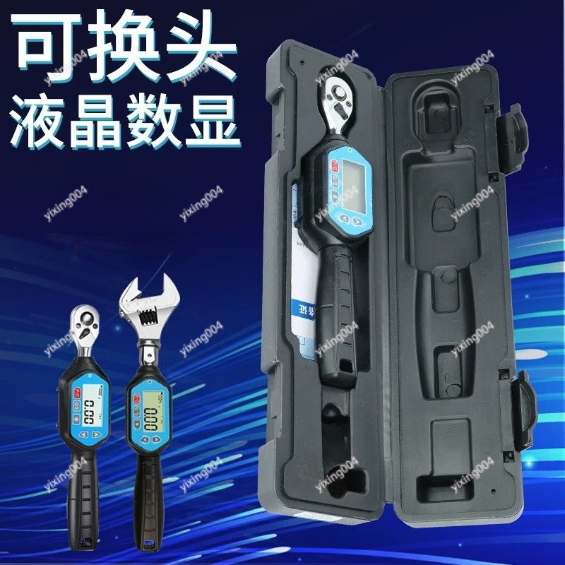 مفتاح عزم رقمي عالي الدقة مع ش - مراجعة Torque Wrench Digital وسعره